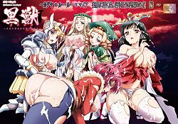 Click image for larger version. 

Name:	c784048package.jpg 
Views:	5 
Size:	62.4 KB 
ID:	1651